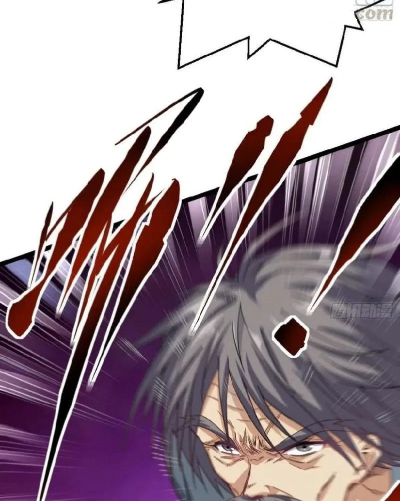 Capital’s Most Crazy Doctor Chapter 41 – Page 12