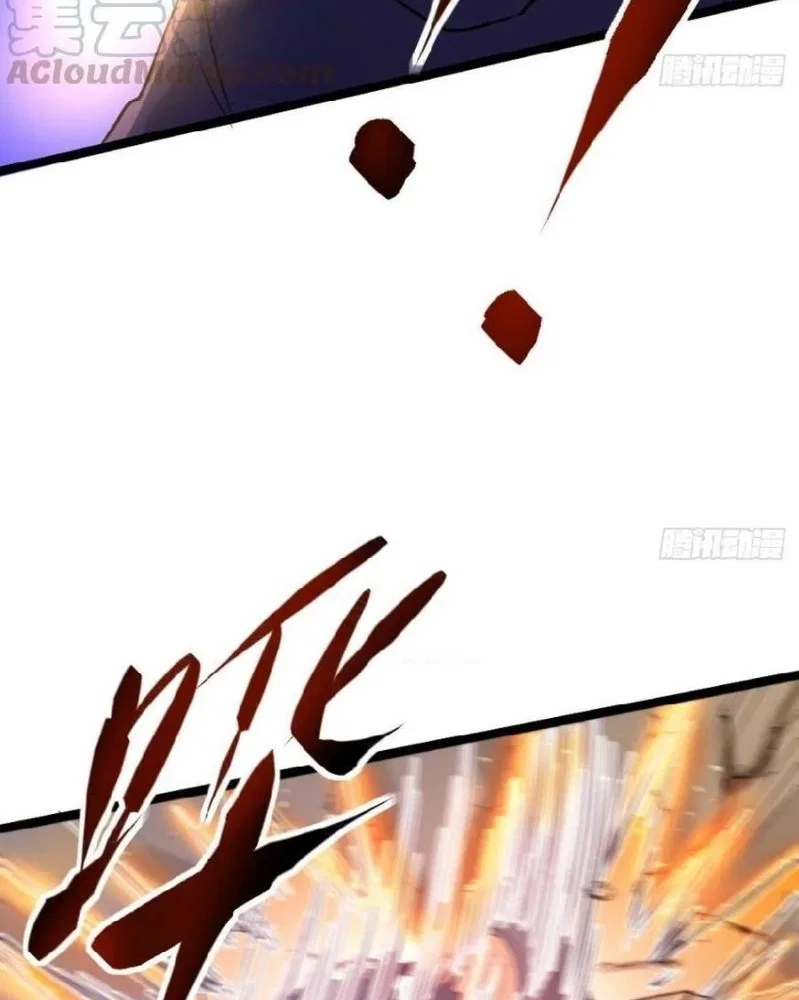 Capital’s Most Crazy Doctor Chapter 41 – Page 18