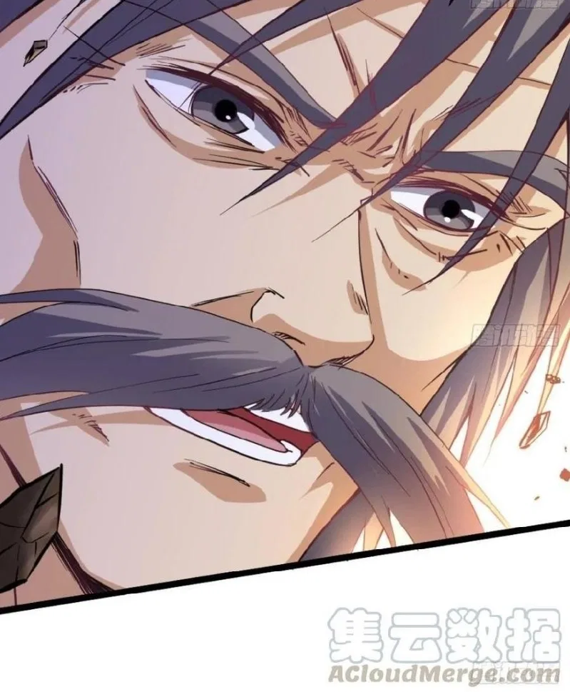 Capital’s Most Crazy Doctor Chapter 41 – Page 21