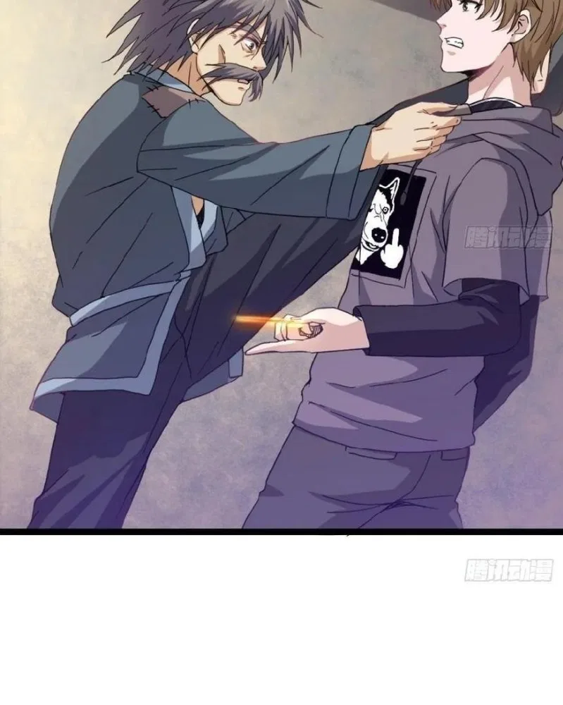 Capital’s Most Crazy Doctor Chapter 41 – Page 24