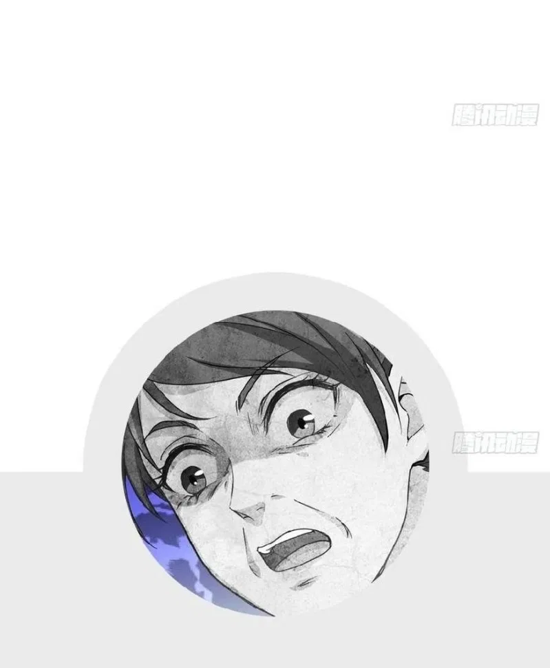 Capital’s Most Crazy Doctor Chapter 39 – Page 35