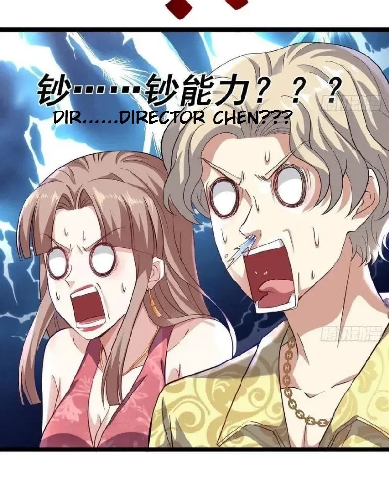 Capital’s Most Crazy Doctor Chapter 38 – Page 15