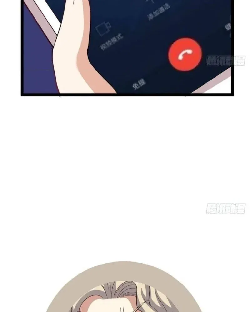 Capital’s Most Crazy Doctor Chapter 38 – Page 32