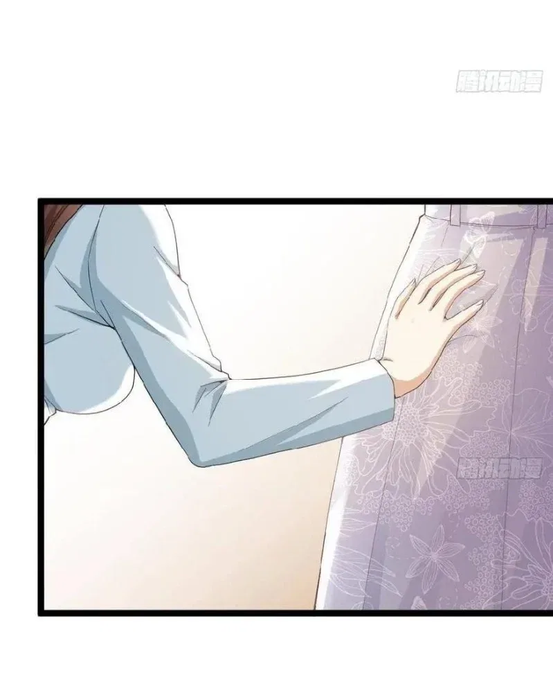 Capital’s Most Crazy Doctor Chapter 37 – Page 15