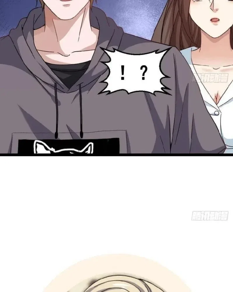 Capital’s Most Crazy Doctor Chapter 37 – Page 31