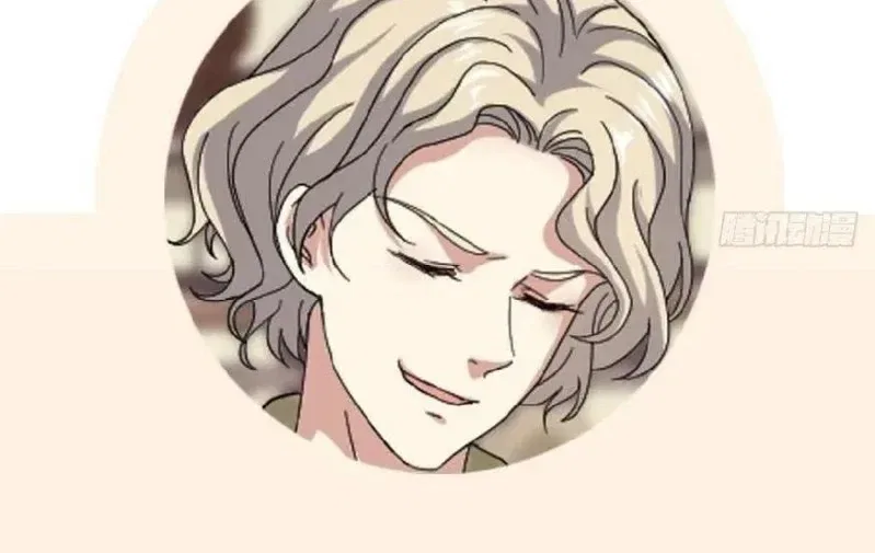 Capital’s Most Crazy Doctor Chapter 37 – Page 32