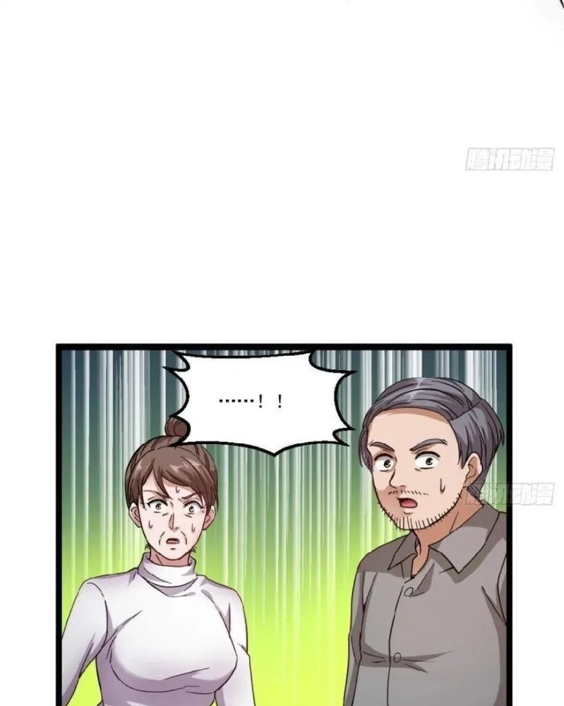 Capital’s Most Crazy Doctor Chapter 36 – Page 27