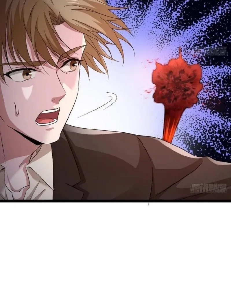 Capital’s Most Crazy Doctor Chapter 35 – Page 7