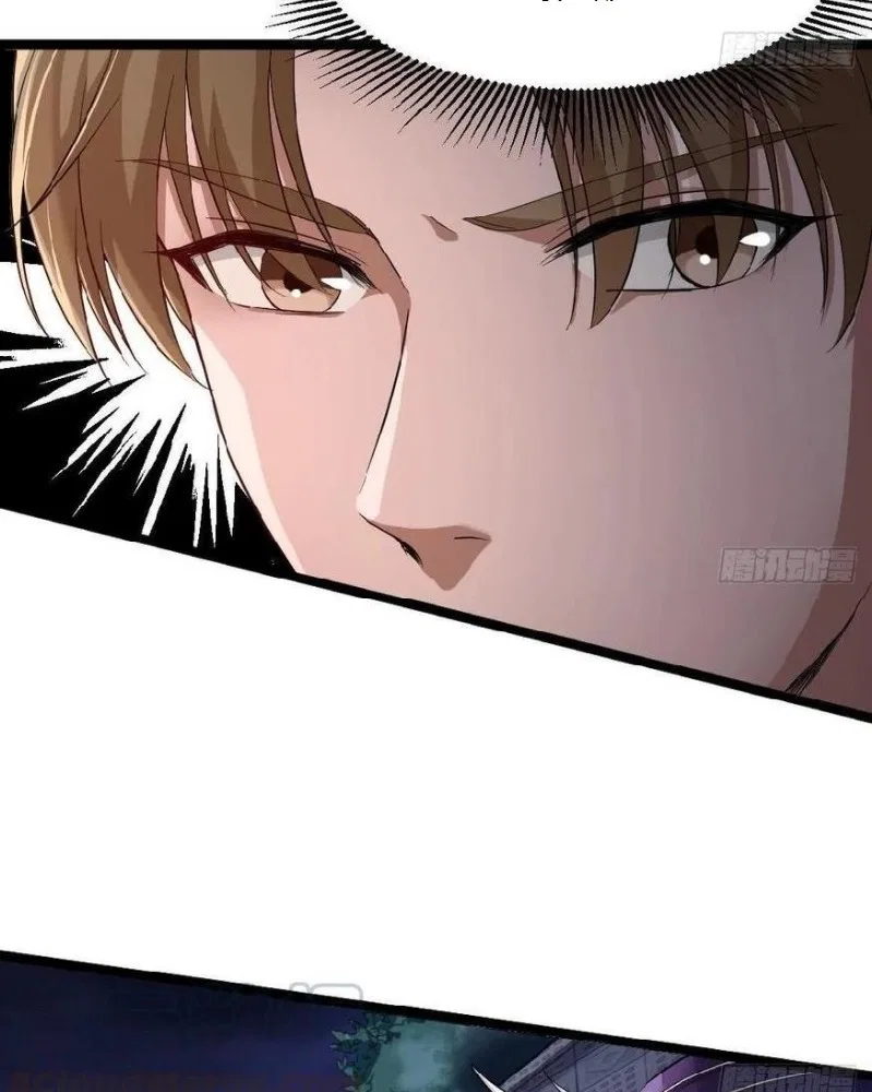 Capital’s Most Crazy Doctor Chapter 35 – Page 11