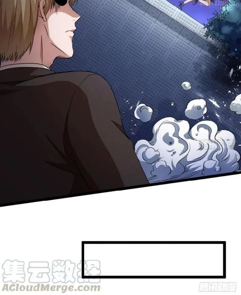Capital’s Most Crazy Doctor Chapter 35 – Page 21