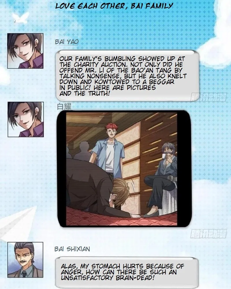 Capital’s Most Crazy Doctor Chapter 35 – Page 24
