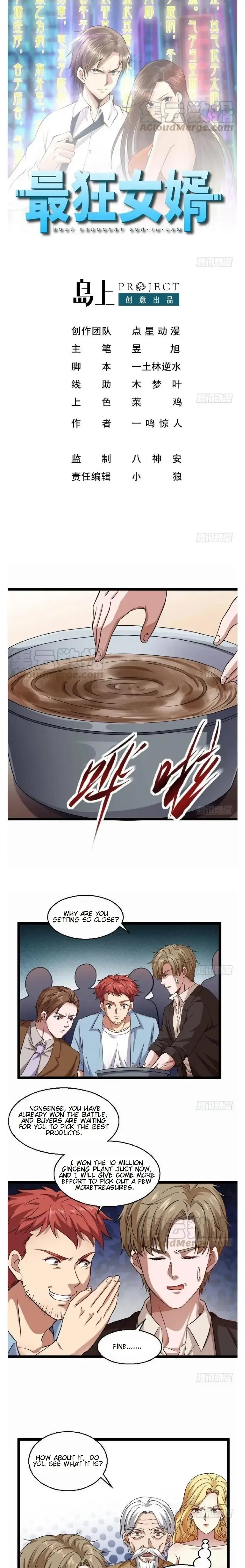 Capital’s Most Crazy Doctor Chapter 33 – Page 2