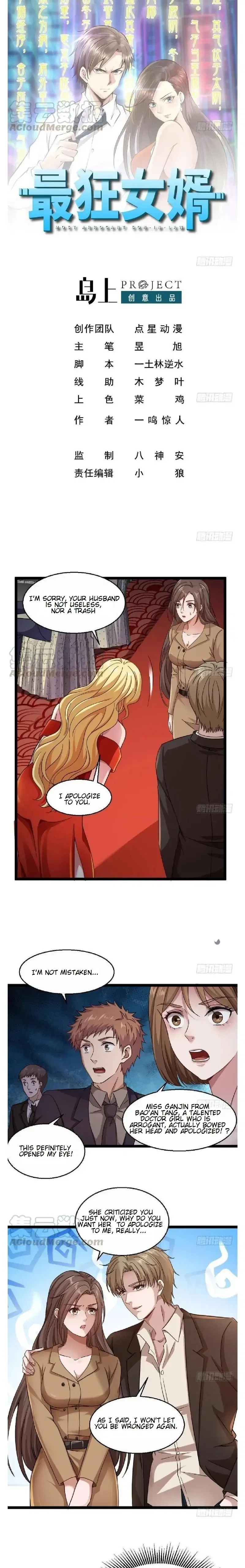 Capital’s Most Crazy Doctor Chapter 32 – Page 2