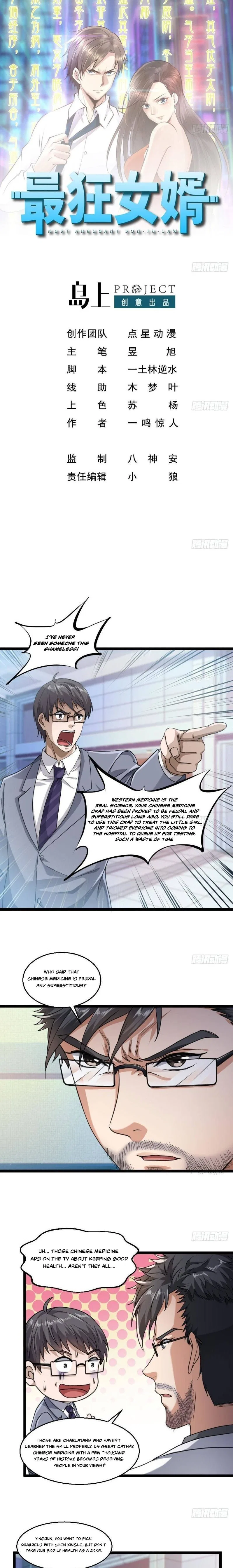 Capital’s Most Crazy Doctor Chapter 25 – Page 2