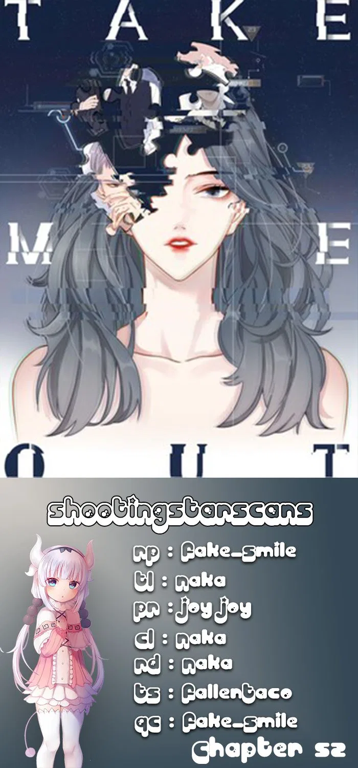 Take Me Out Chapter 52 – Page 1
