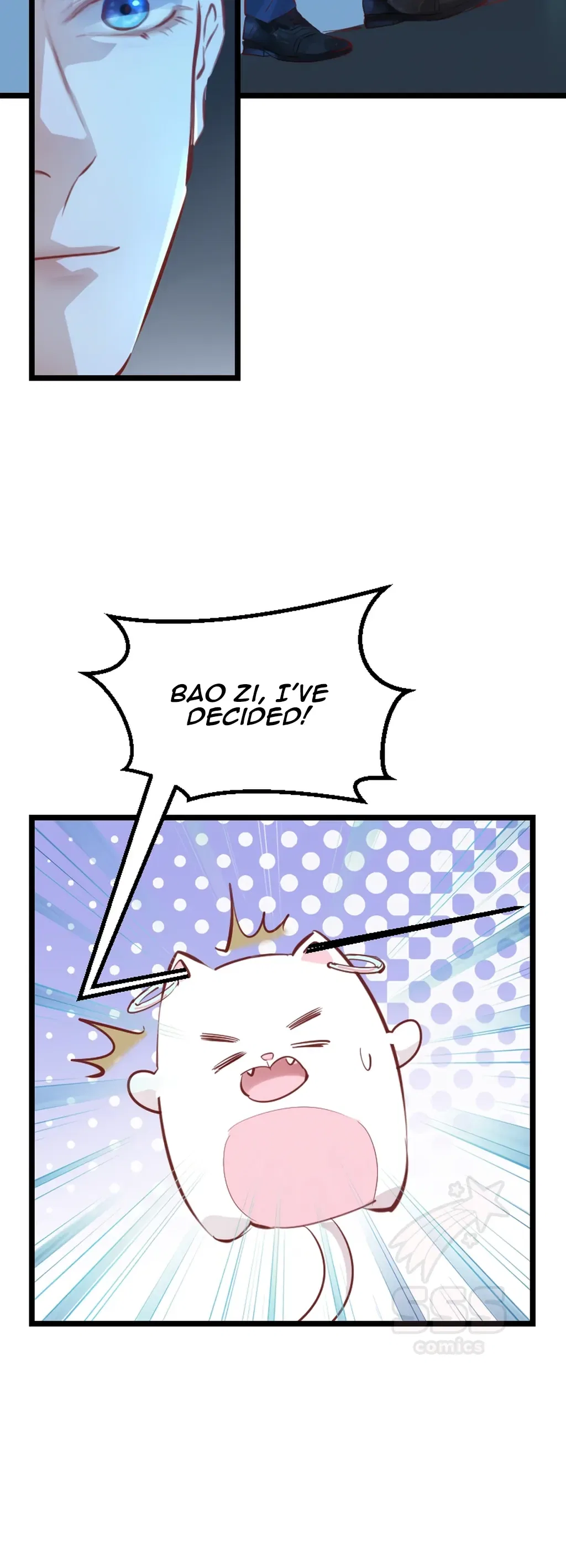 Take Me Out Season 2 Chapter 45 – Page 16