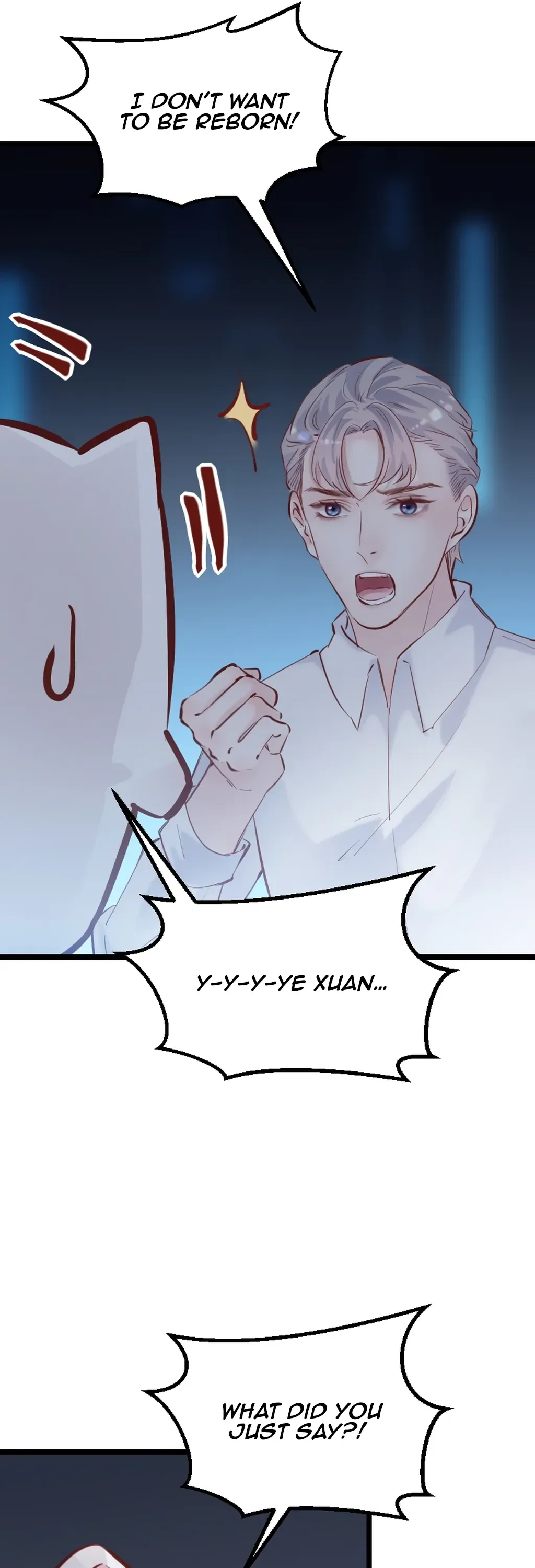 Take Me Out Season 2 Chapter 45 – Page 17