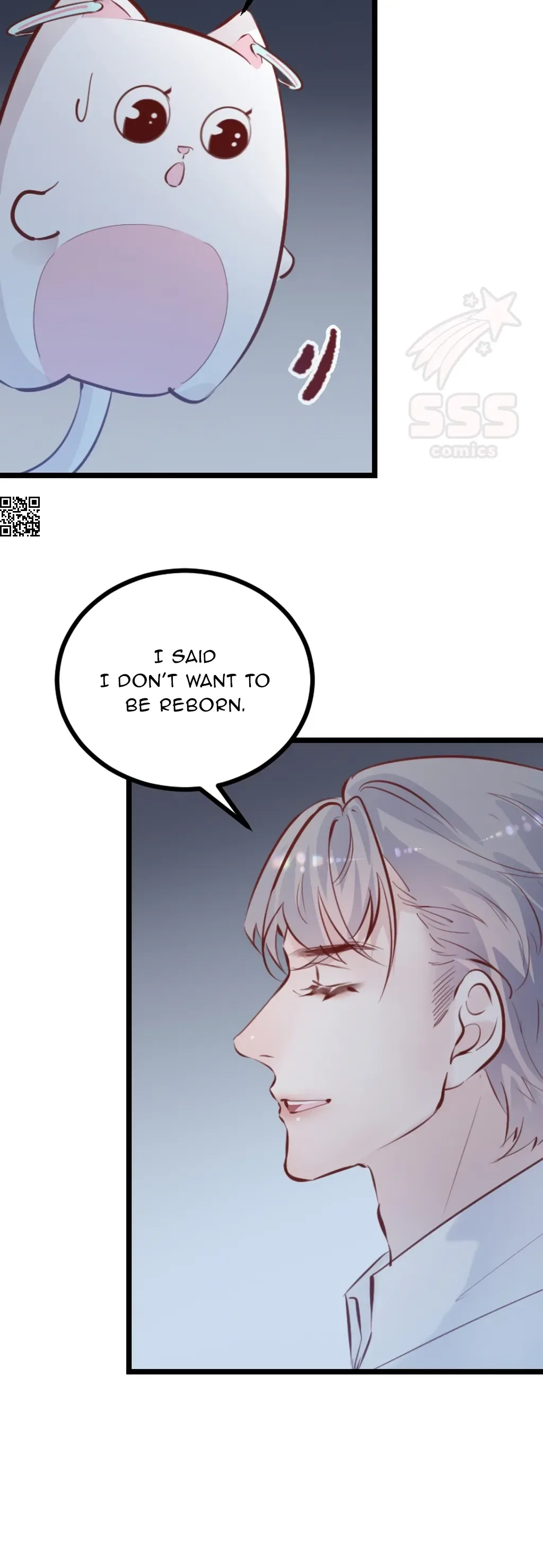 Take Me Out Season 2 Chapter 45 – Page 18