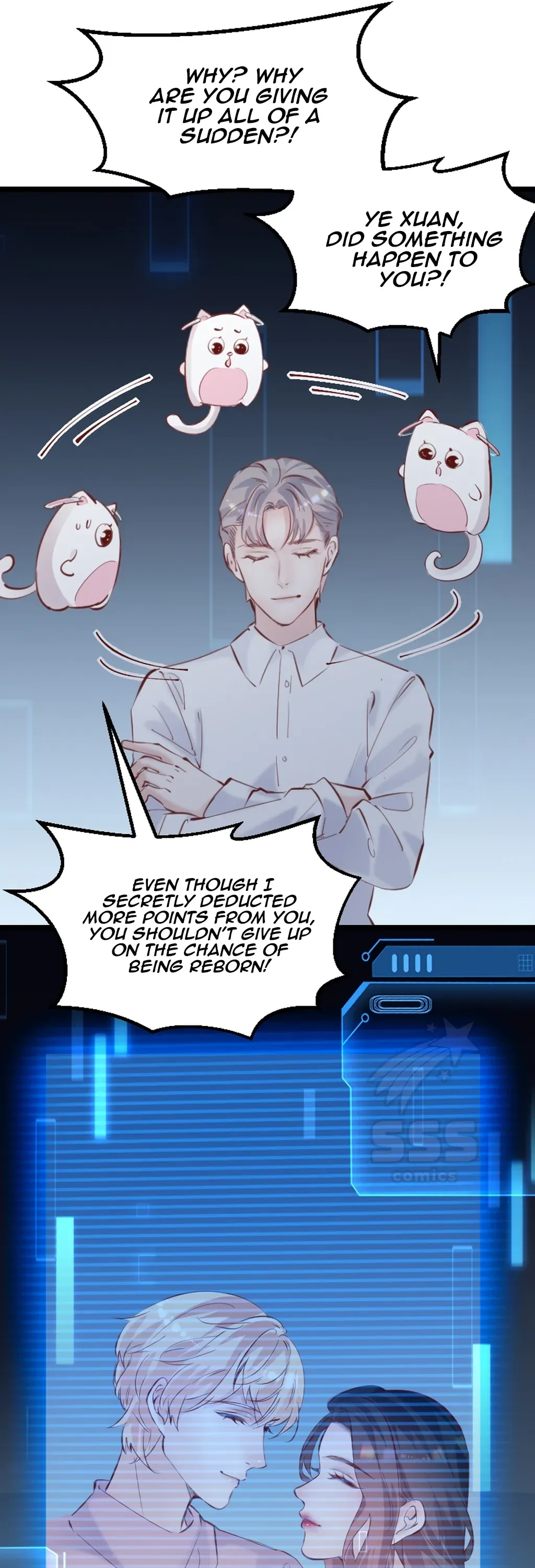 Take Me Out Season 2 Chapter 45 – Page 19