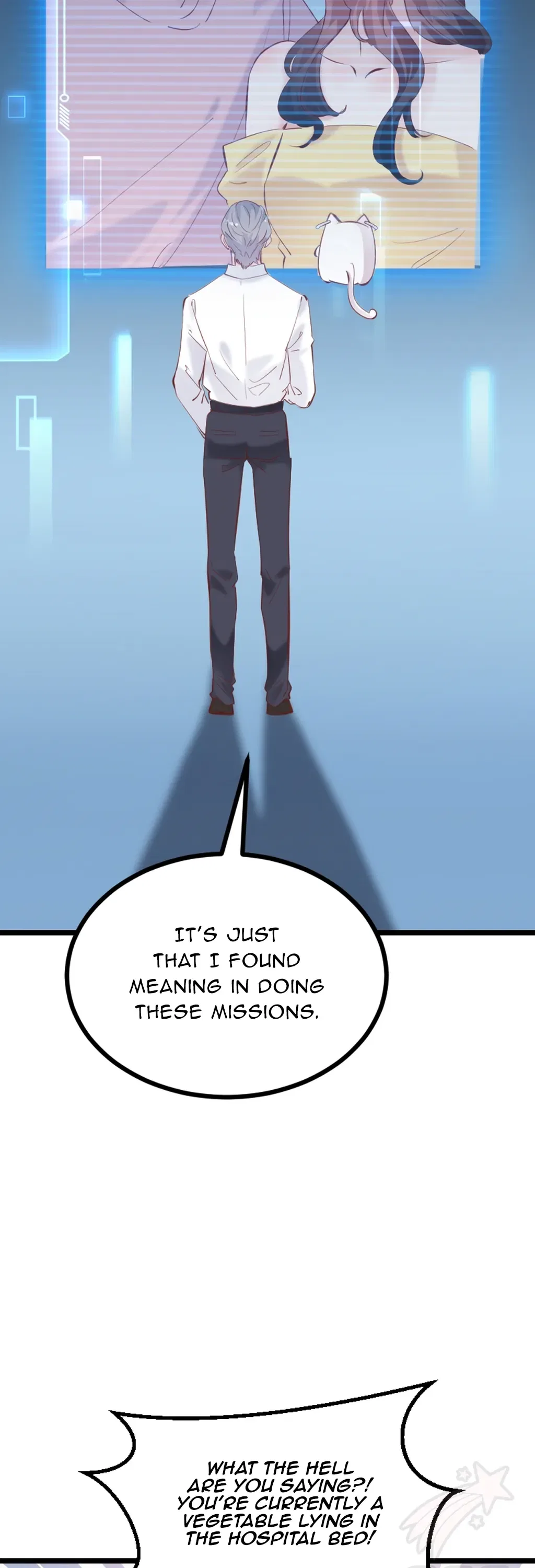 Take Me Out Season 2 Chapter 45 – Page 20