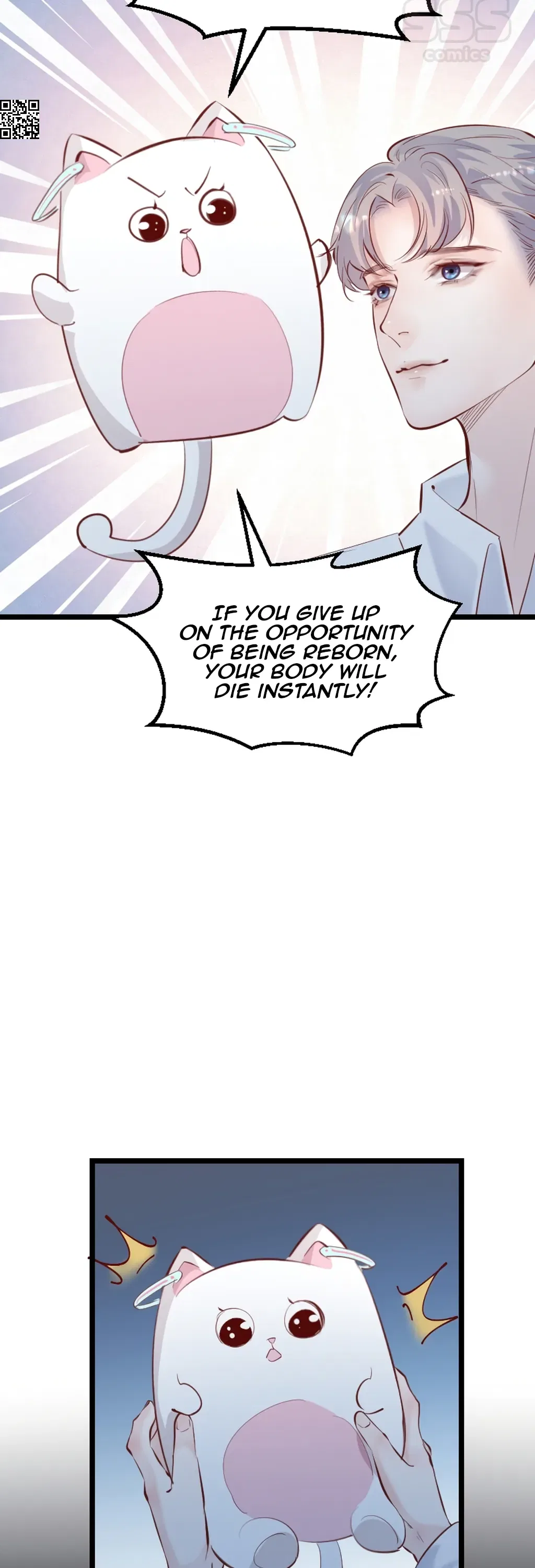 Take Me Out Season 2 Chapter 45 – Page 21