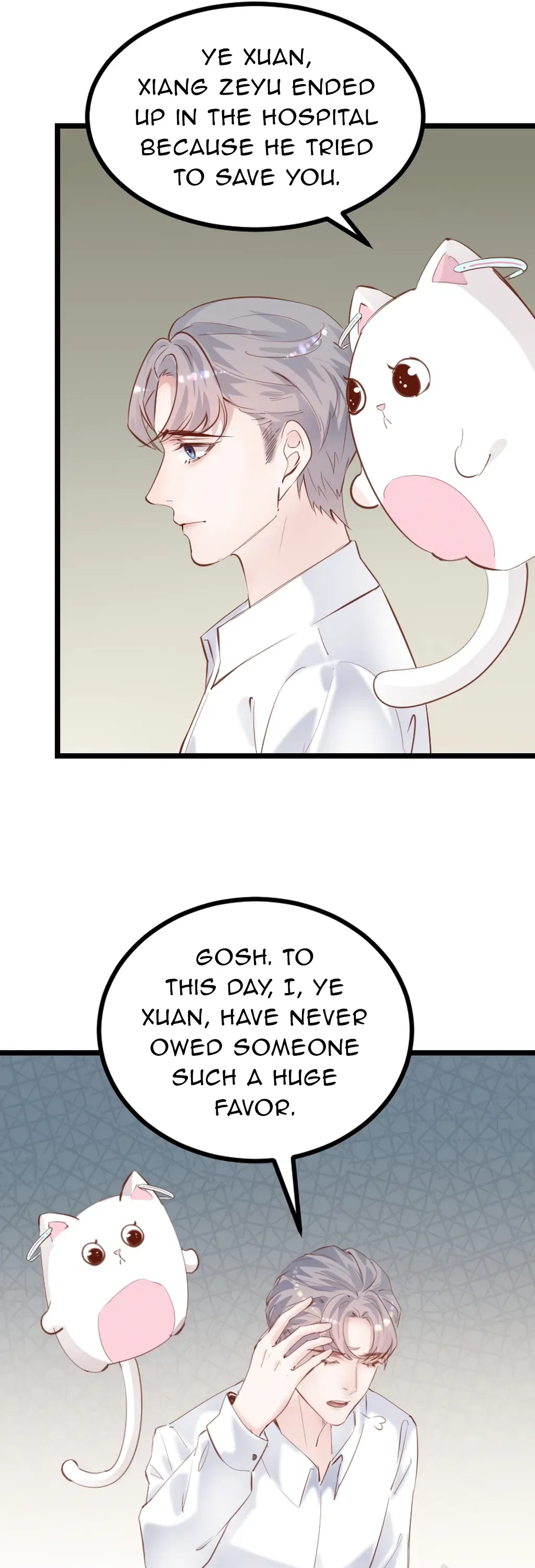 Take Me Out Season 2 Chapter 41 – Page 5