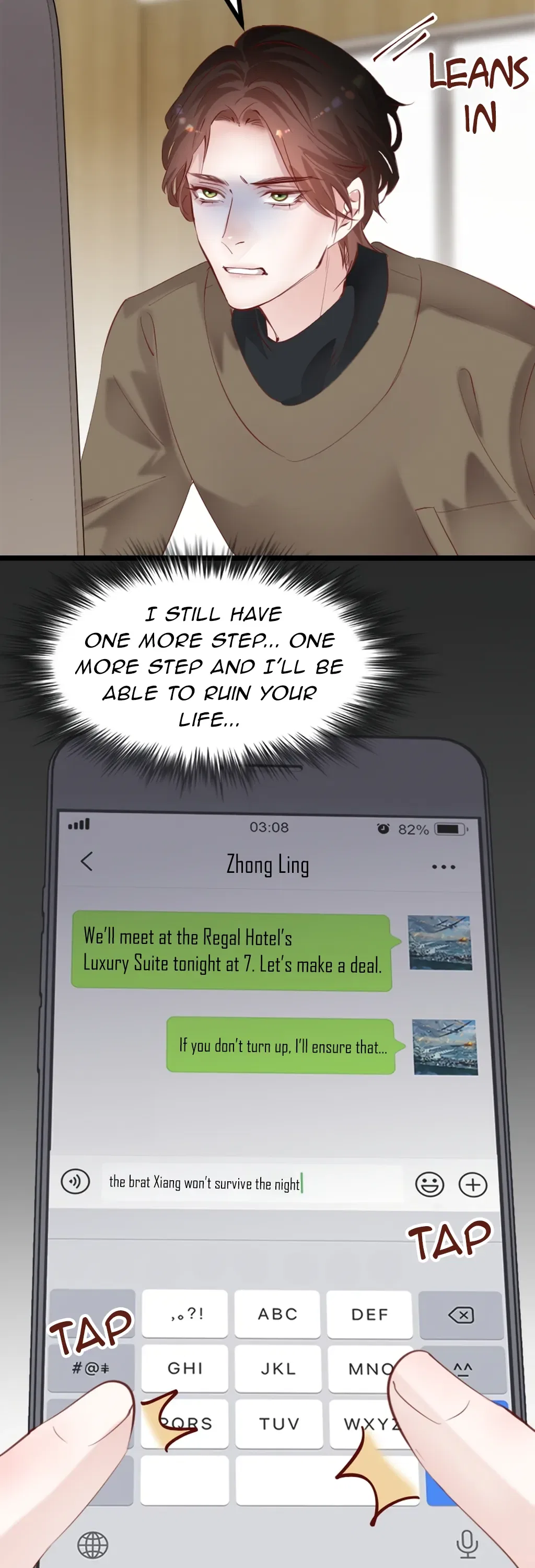 Take Me Out Season 2 Chapter 41 – Page 14