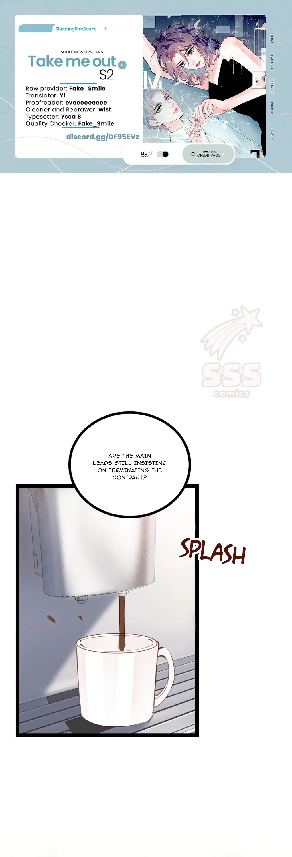 Take Me Out Season 2 Chapter 37 – Page 1