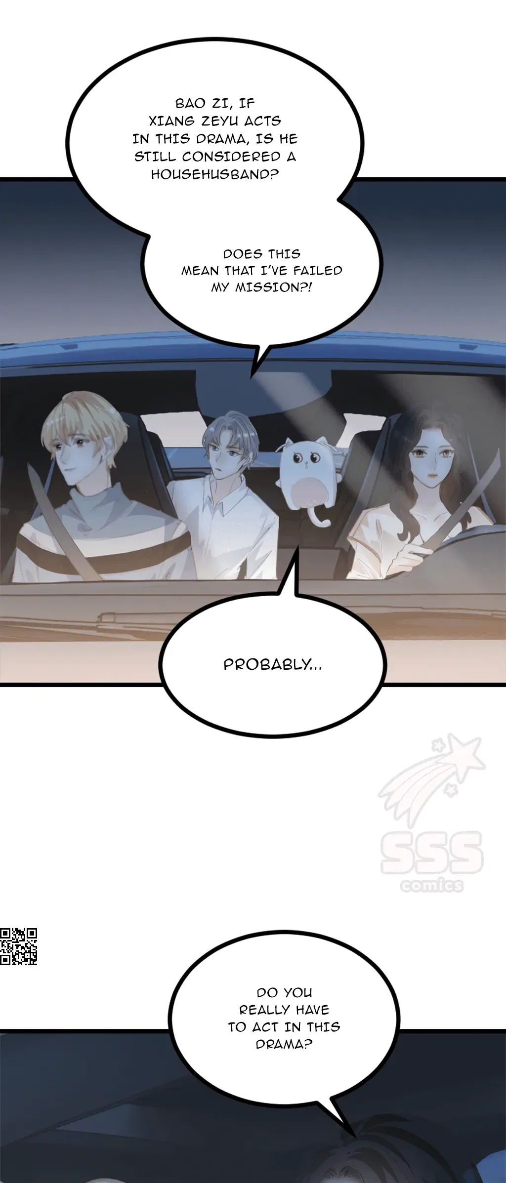 Take Me Out Season 2 Chapter 37 – Page 23