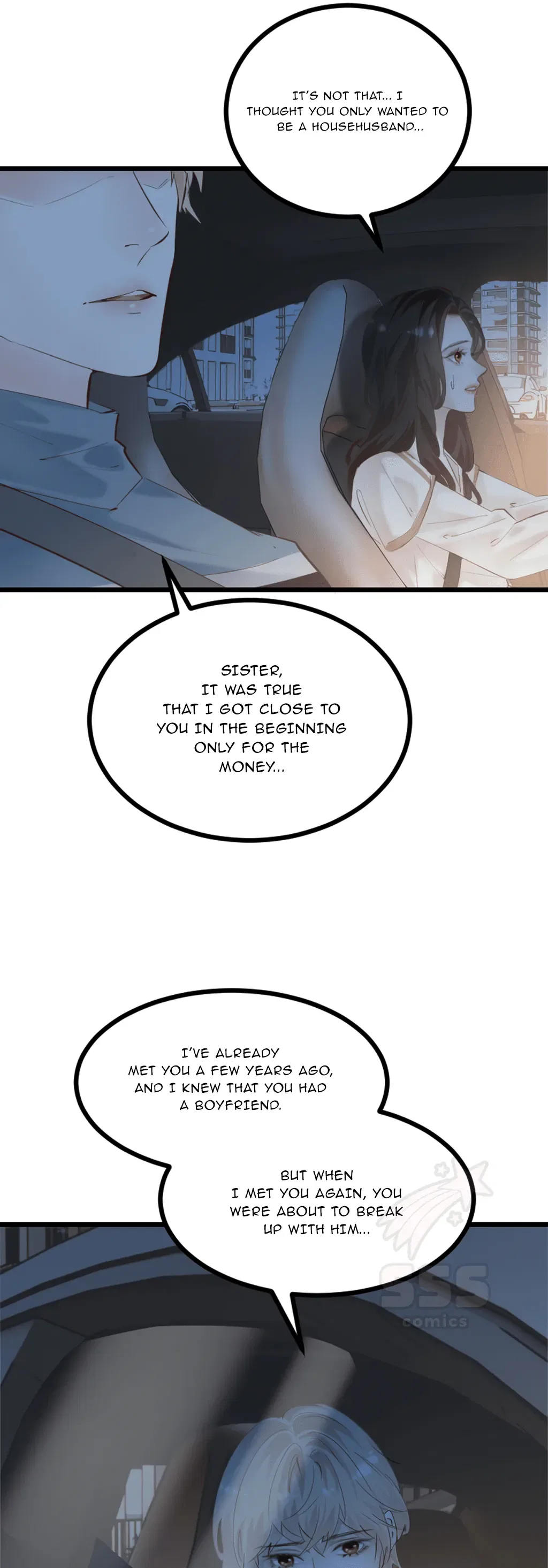 Take Me Out Season 2 Chapter 37 – Page 25