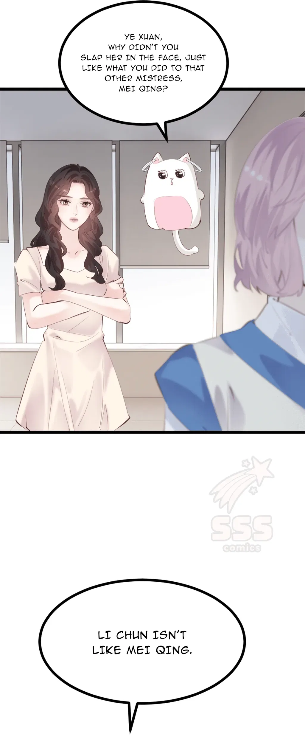Take Me Out Season 2 Chapter 36 – Page 13
