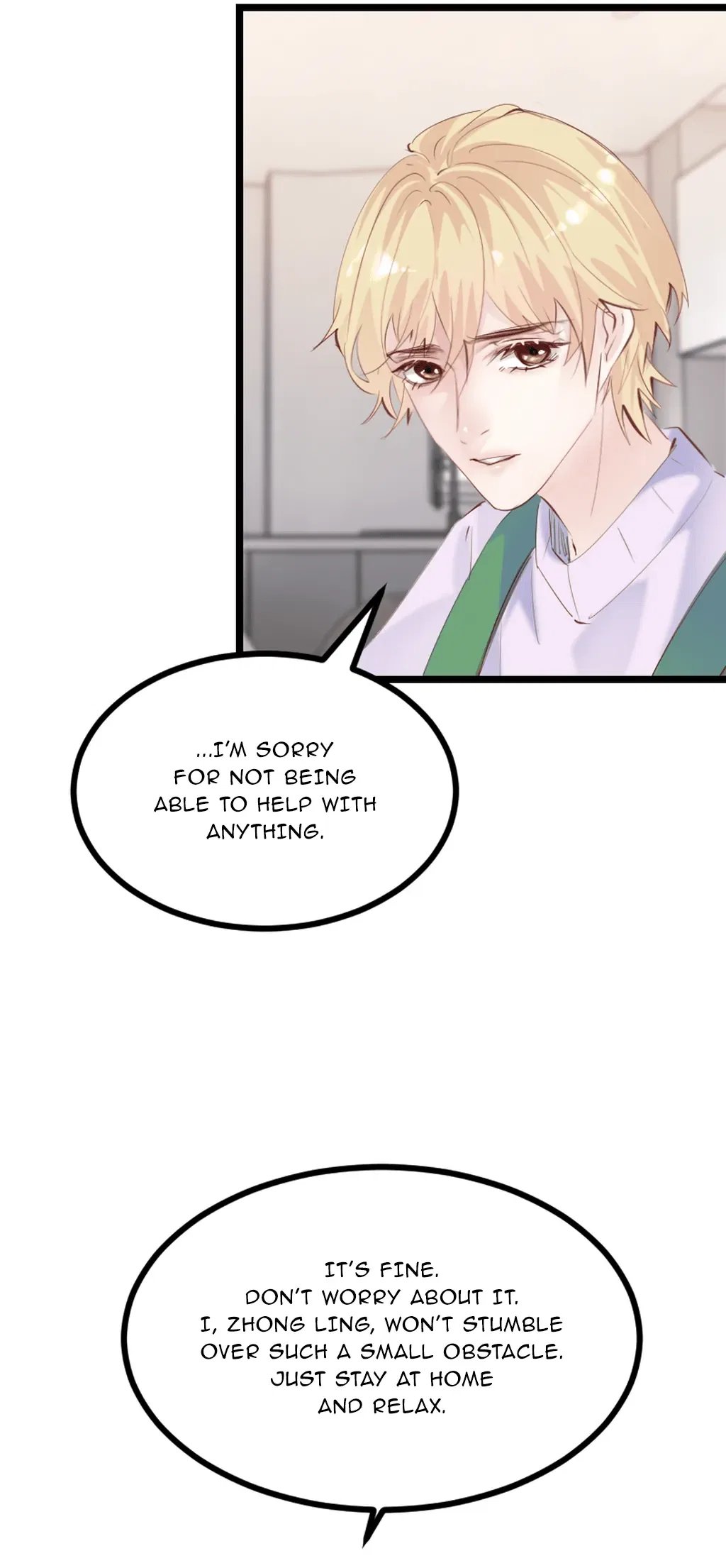Take Me Out Season 2 Chapter 36 – Page 28