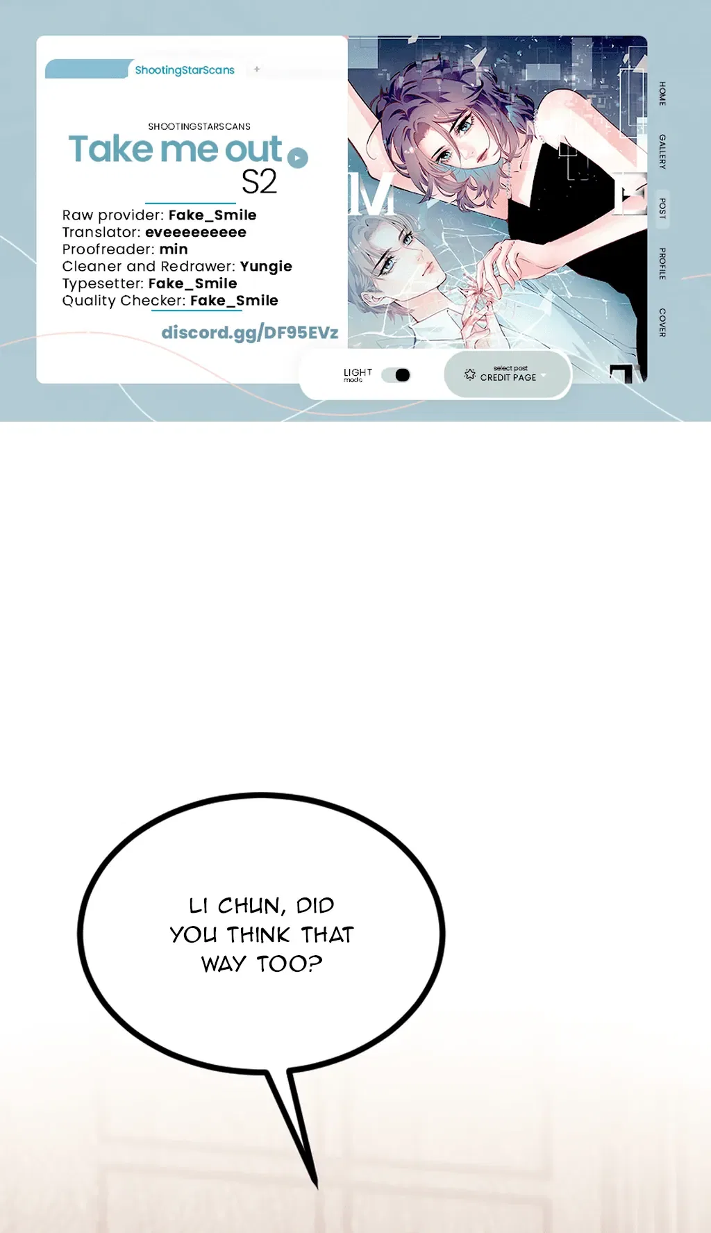 Take Me Out Season 2 Chapter 35 – Page 1