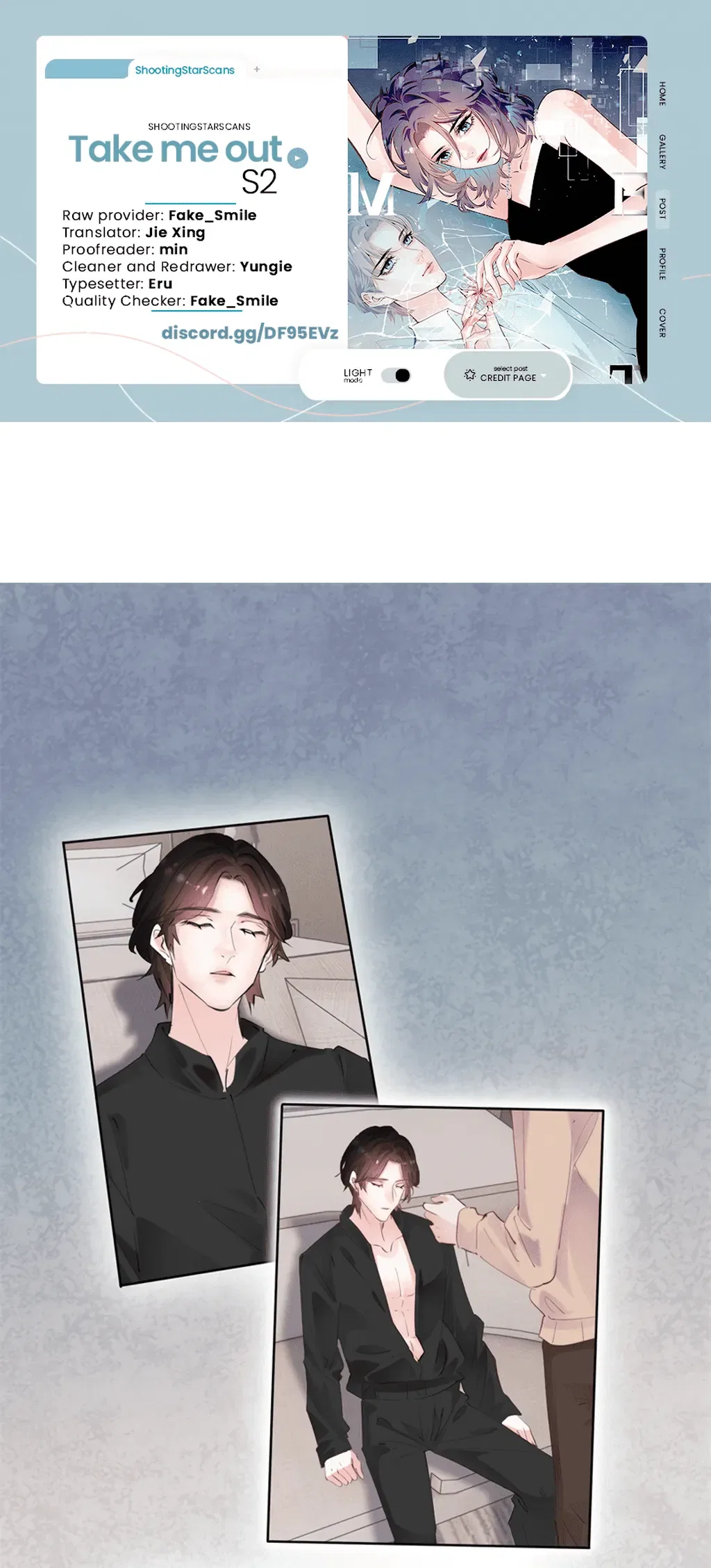 Take Me Out Season 2 Chapter 34 – Page 1