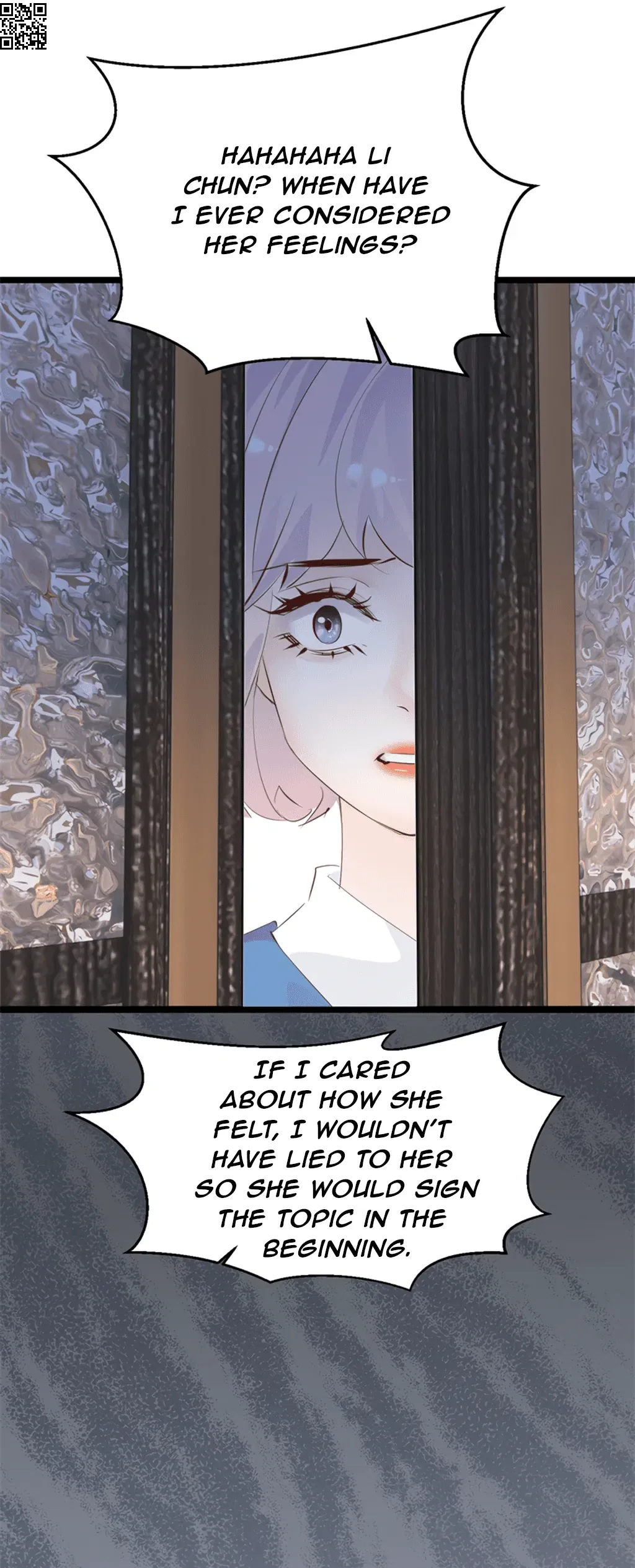 Take Me Out Season 2 Chapter 34 – Page 30