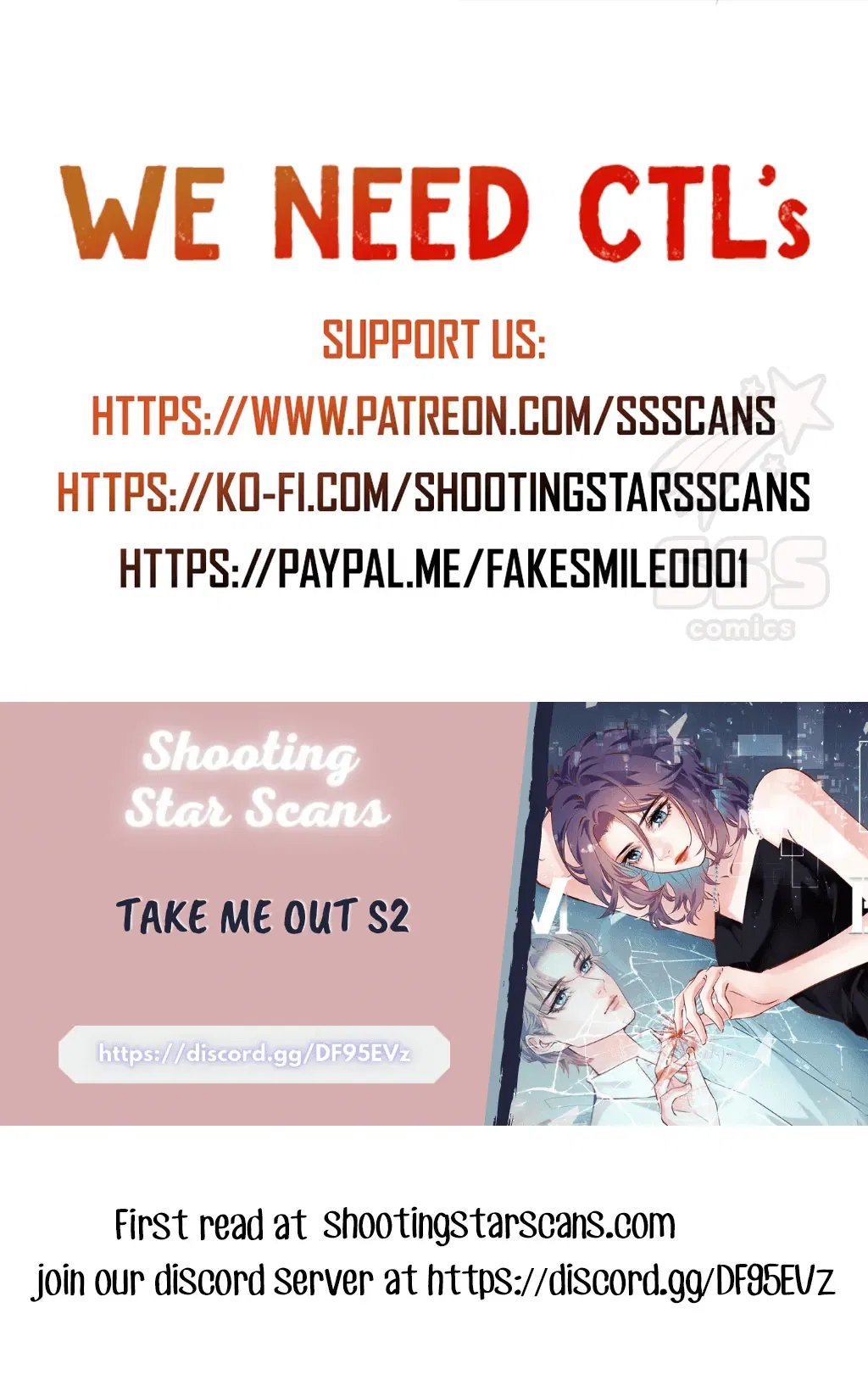 Take Me Out Season 2 Chapter 34 – Page 34