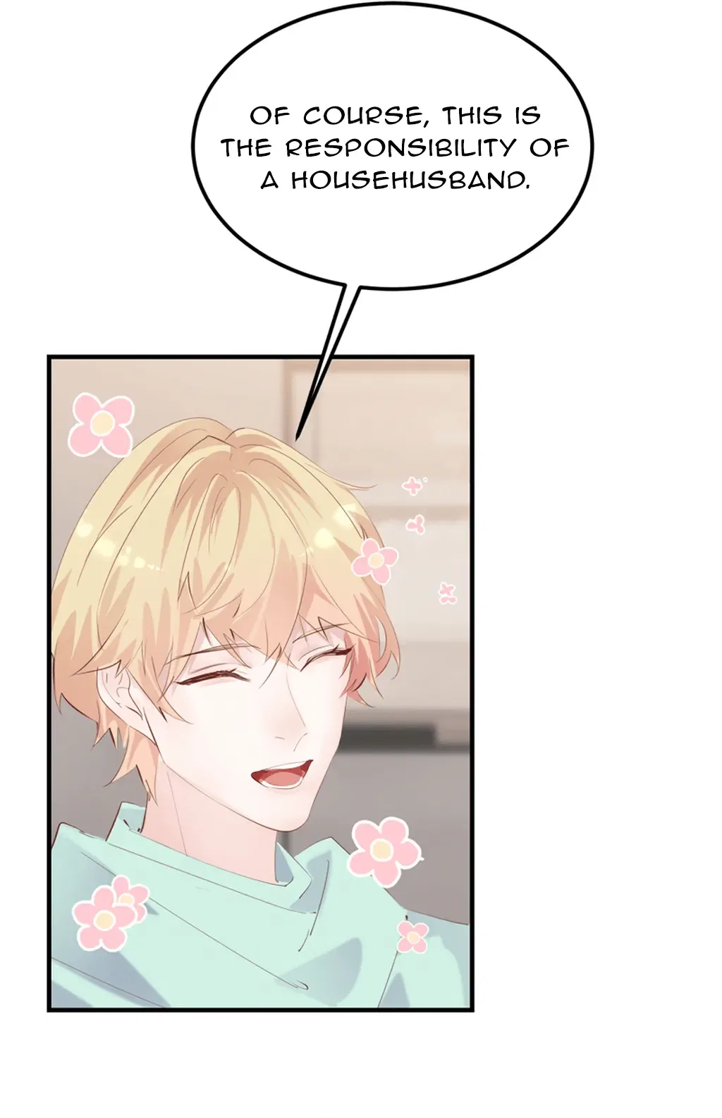 Take Me Out Season 2 Chapter 32 – Page 16