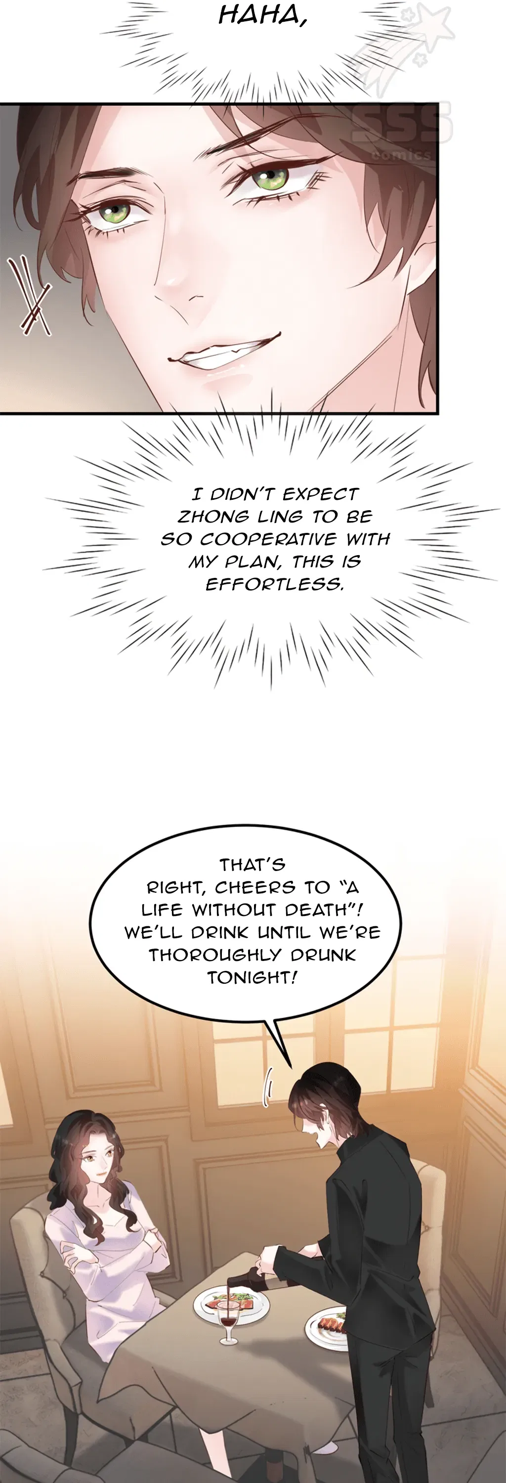 Take Me Out Season 2 Chapter 31 – Page 16