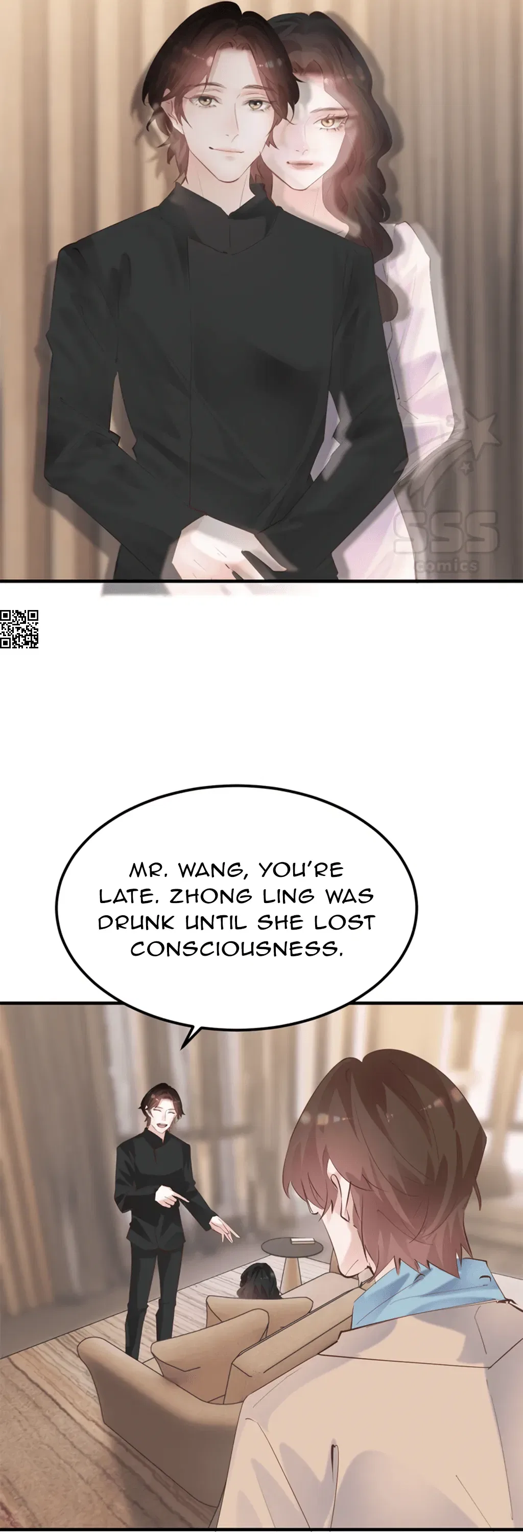 Take Me Out Season 2 Chapter 31 – Page 31