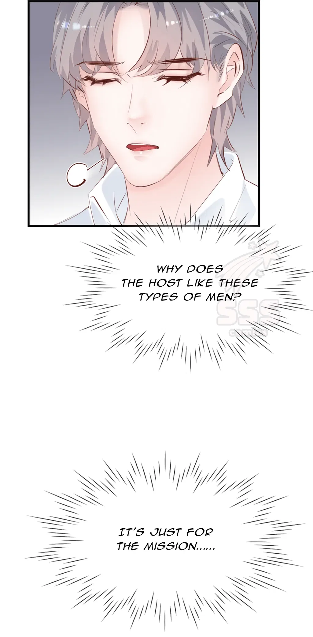 Take Me Out Season 2 Chapter 29 – Page 9