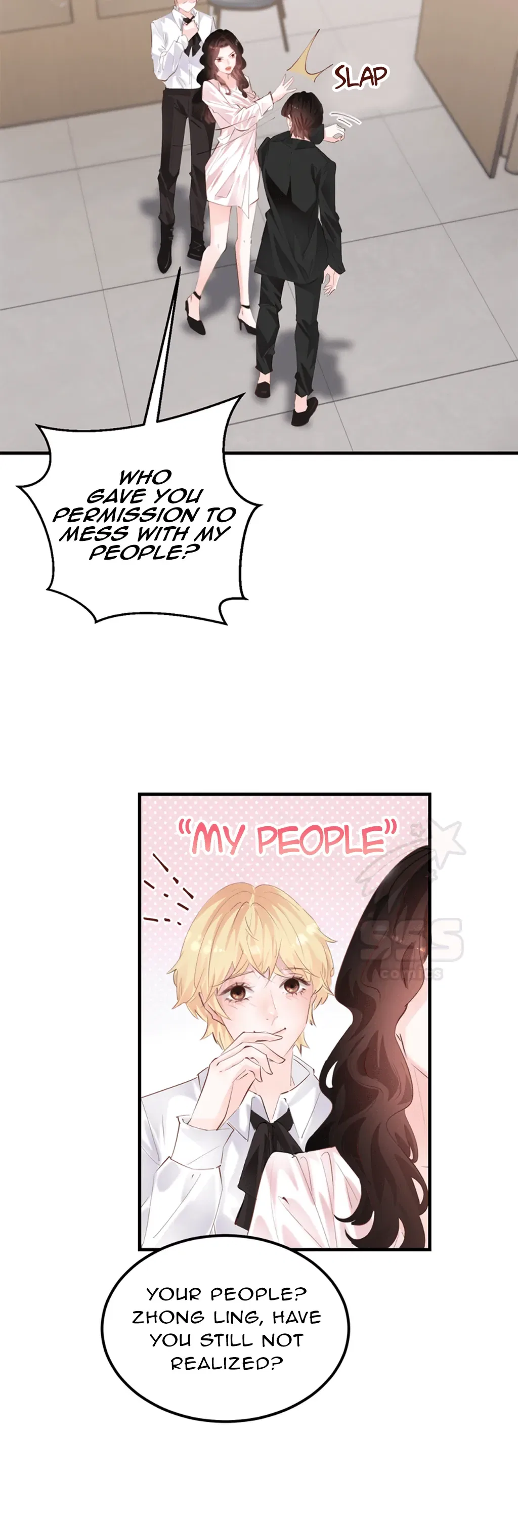 Take Me Out Season 2 Chapter 29 – Page 24