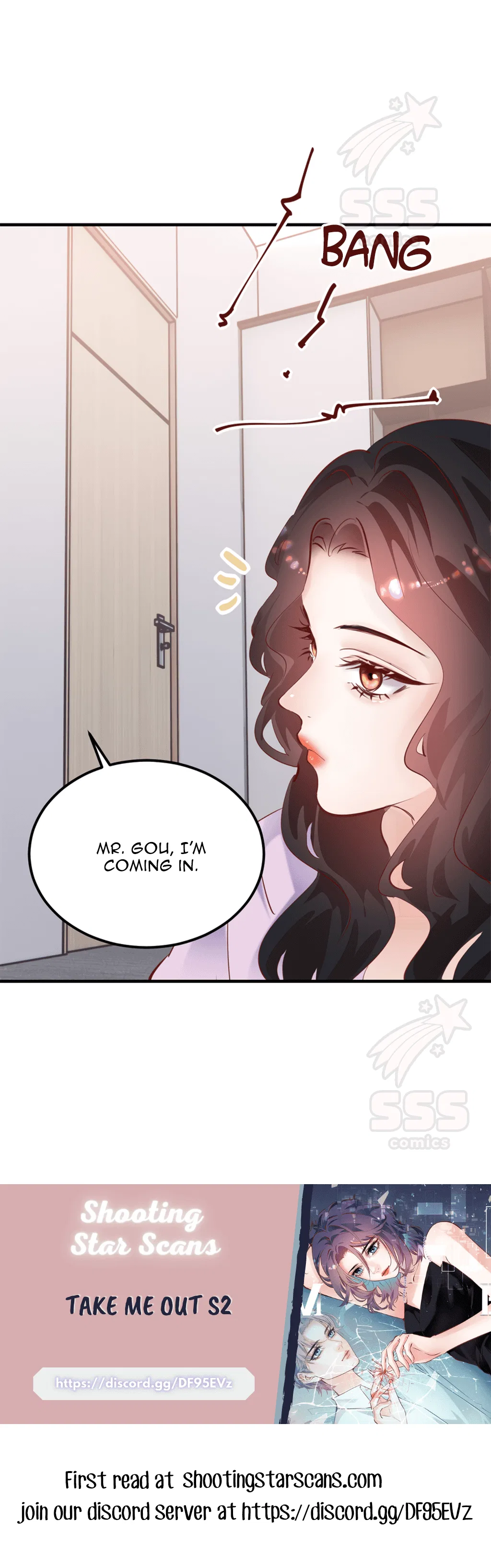 Take Me Out Season 2 Chapter 26 – Page 33