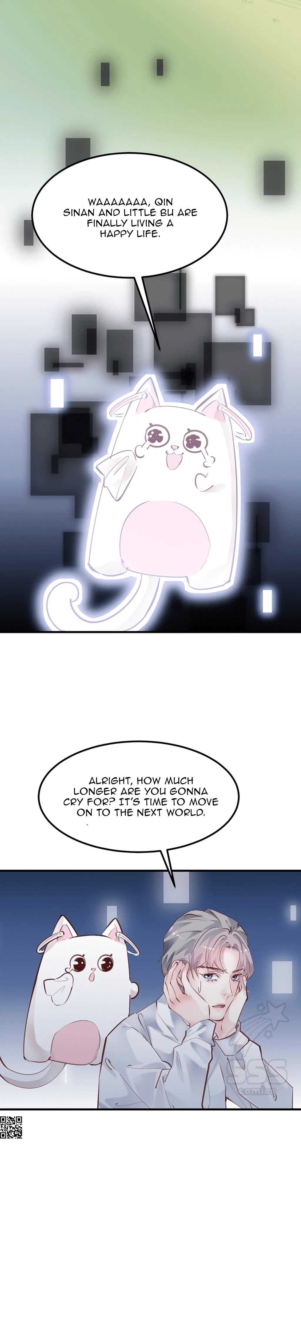 Take Me Out Season 2 Chapter 23 – Page 18