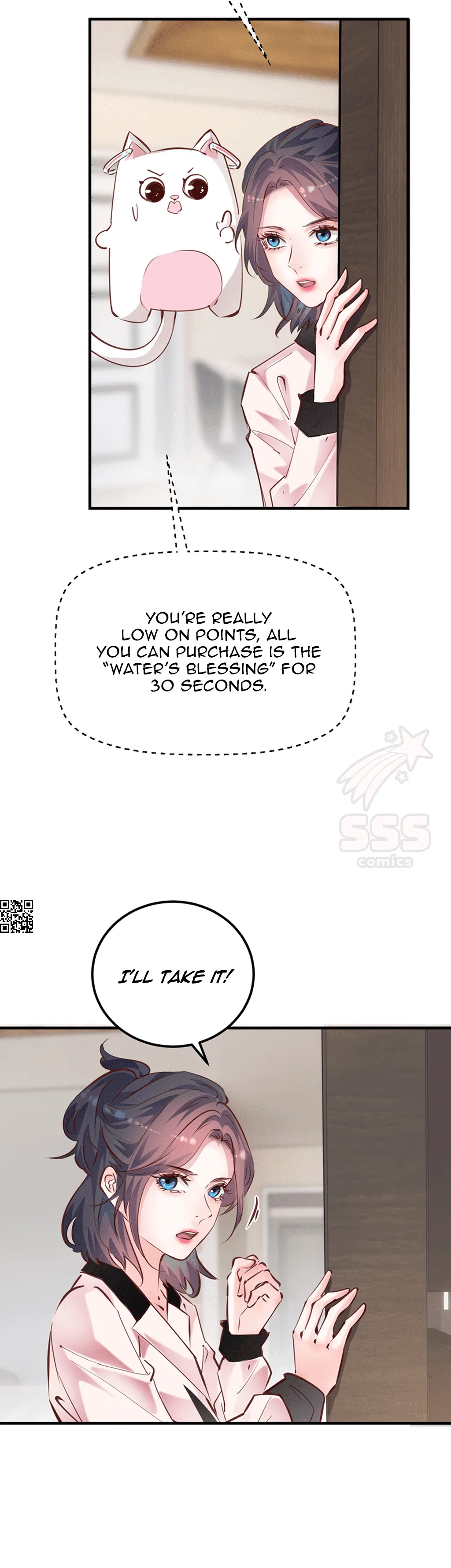 Take Me Out Season 2 Chapter 22 – Page 11