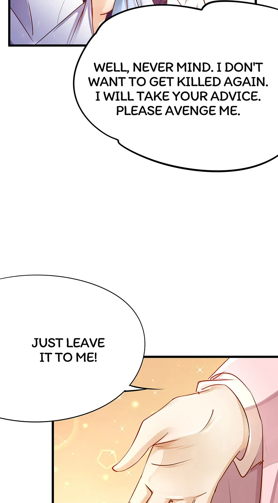 The villianous queen wants to level up Chapter 115 – Page 19