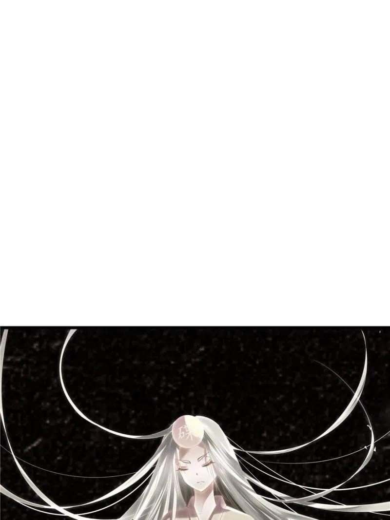 The villianous queen wants to level up Chapter 108 – Page 2