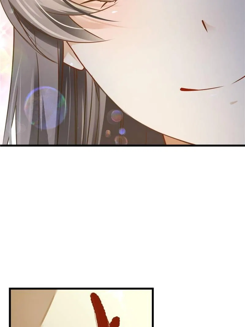 The villianous queen wants to level up Chapter 108 – Page 12
