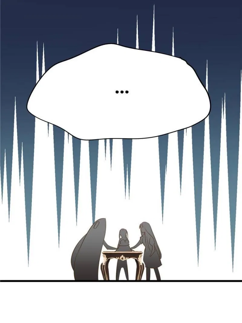 The villianous queen wants to level up Chapter 108 – Page 15