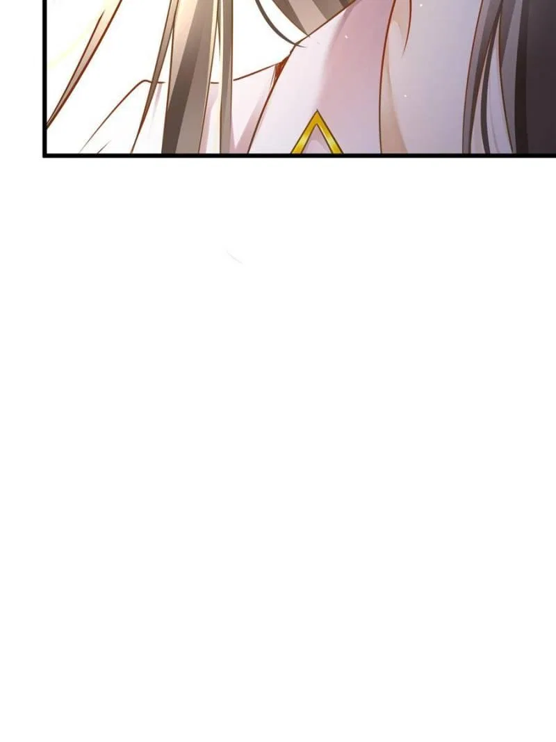 The villianous queen wants to level up Chapter 108 – Page 19