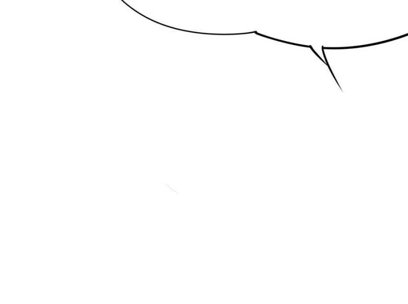 The villianous queen wants to level up Chapter 108 – Page 29